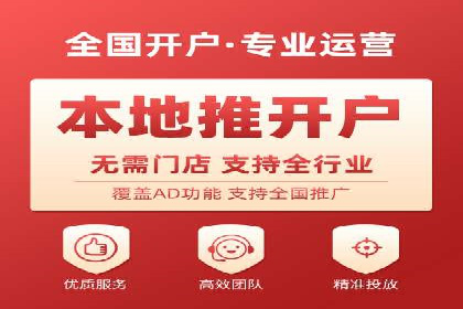 SEM广告案例解析：转化率提升策略